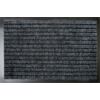 Kép 1/3 - Dura szennyfogó szőnyeg, szürke, 50x80 cm - Bútorok Webshop