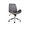 Kép 1/4 - US 114 irodai forgószék, fekete - Bútorok Webshop