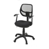 Kép 1/4 - RU Step irodai forgószék - Bútorok Webshop