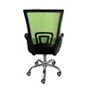 Kép 2/4 - Jolly mesh irodai forgószék, US 128, zöld-fekete